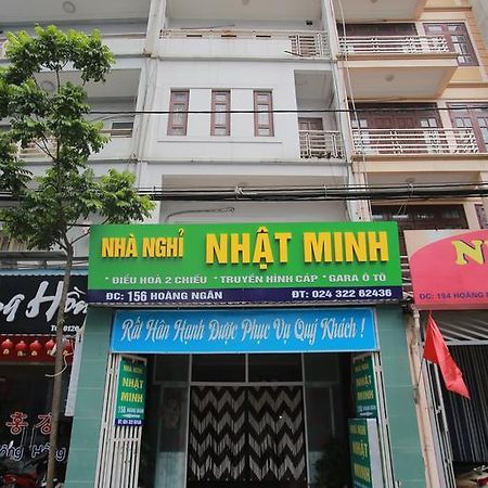 Nhat Minh Guesthouse Ανόι Εξωτερικό φωτογραφία