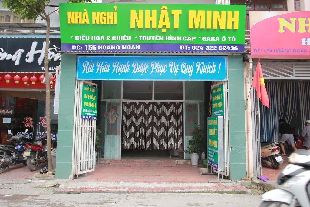 Nhat Minh Guesthouse Ανόι Εξωτερικό φωτογραφία